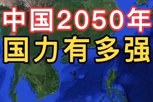 德尚：马赛是唯一拿过欧冠的法国球队？这不是值得骄傲的事